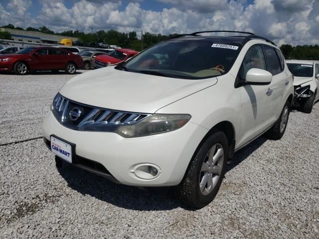 2009 Nissan Murano 4WD Control Panel Audio Front Dash Used OEM 638-51134 - Image 3 of 4