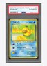 Pokemon PSA AUTH Psyduck 1997 054/062 Fossil Japanese