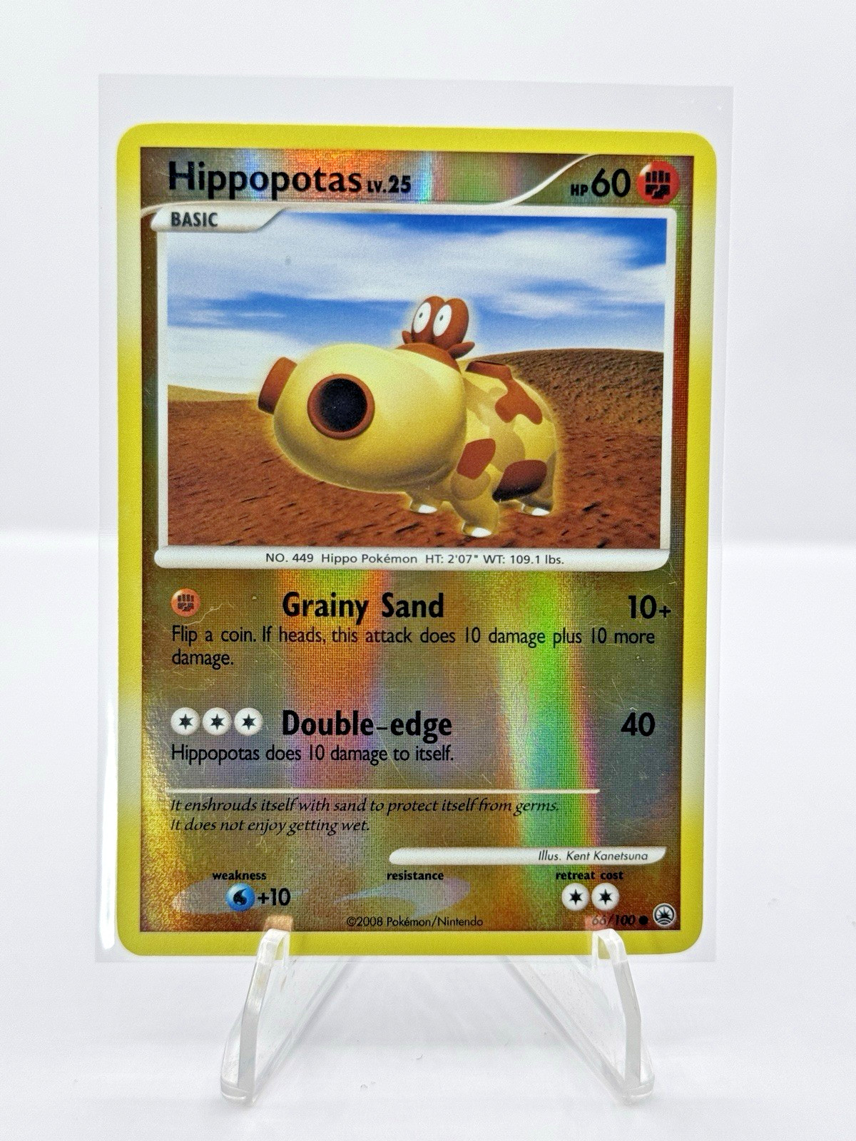 Hippopotas 66/100 Majestic Dawn Reverse Holo