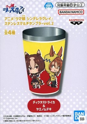 Yaenomuteki und Dicta Striker Edelstahl Becher Band 2 Uma Musume Ladenliste