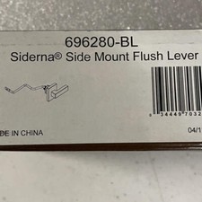 Brizo 696280-BL Siderna Side Tank Lever, Matte Black