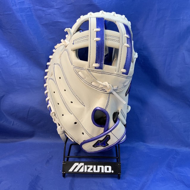 mizuno mvp prime se catchers mitt