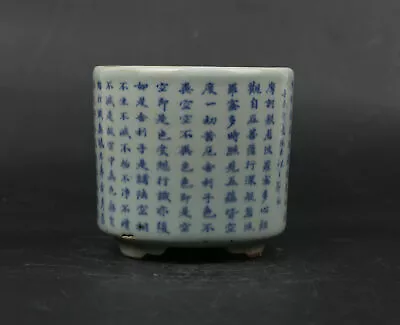 Buy 3.9 Collect Chinese Porcelain Poetry Tripodia Brush Pot