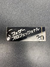 JATAI Feather Professional Shaving Razor Blad...