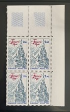 Timbre-2088 1980-Bloc 4-Dunkerque-Coin