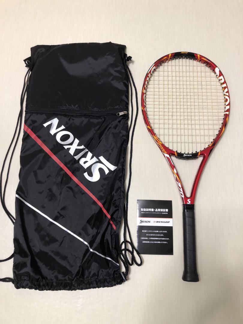 スリクソンSRIXON REVO CX2.0 中古 グリップ2