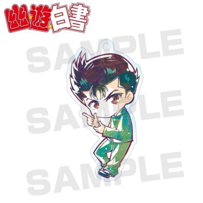 Arma Bianca Yu Yu Hakusho Trading Deformed Ani-Art Acrylic Keychain Charm Yusuke