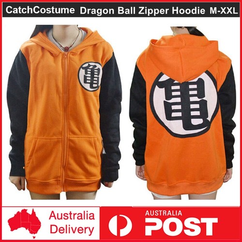 Goku Gohan Hoodie Sweatshirt 
