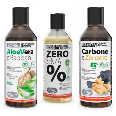 Bio Aloe Shampoo Aktivkohle Ingwer Baobab für trockenes Haar 98% naturell
