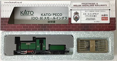 #ad #ad OO 9 Narrow Gauge KATOPECO 51 201F England Princess Green A176 scale narrow r20 $283.05