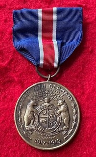 WW1 1917 1919 Missouri State Service Medal WAR WITH GERMANY United States Forces