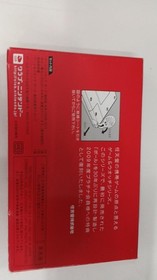 Nintendo Game & Watch Ball Reprint Edition Handheld Classic Gaming Console