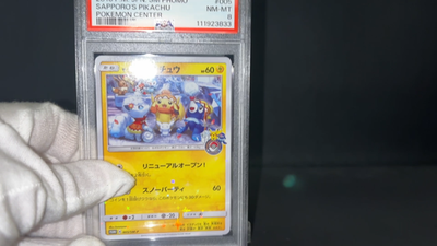 サッポロのピカチュウ PROMO #005 PSA8 Pokemon Card Sapporo's