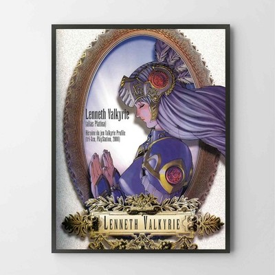 Poster Valkyrie Profile Lenneth Playstation PS1 Unframed Poster Print G7673