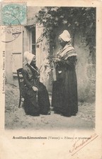 86 AVAILLES LIMOUSINES SPINNER AND KNITTER