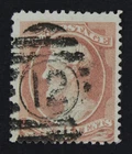 CKStamps: US Stamps Collection Scott#208 6c Lincoln Used