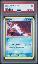 Pokemon 2005 EX Deoxys #81 Wingull PSA 9 MINT on eBay