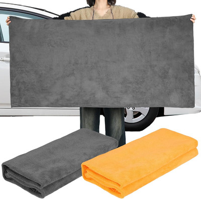 2 Pcs 55'' X 28'' Extra Large Microfiber Car Drying Towels Quick Absorbency Car