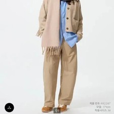 Uniqlo Beige Jersey Barel Leg Pants New