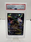 Pokemon Rayquaza EX (104 Full Art) 104/108 Roaring Skies Holo PSA 6