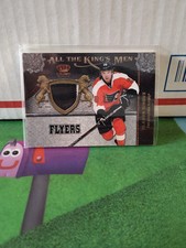 2011-12 Crown Royale All The Kings Men Materials Patches #9 Claude Giroux 02/25