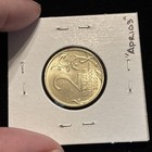 Picture 15 of 23