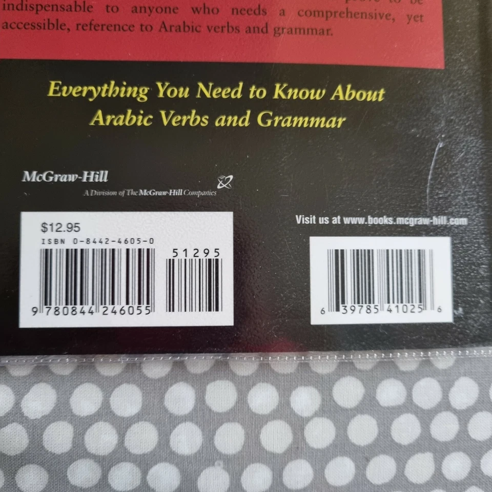 Arabic: Verbs & Essentials Of Grammar By Jane Wightwick. Paperback  - Image 3 of 4