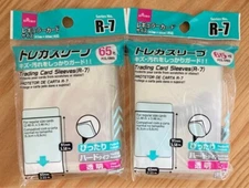 Daiso Trading Card Sleeve R-7 Regular Size 65 Sleeves NEW, set of 2 For Pokemon