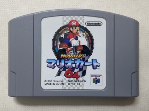 Nintendo 64 Choose the Series Video Game Cartridge Japanese Game Tested Used JP - Picture 435 of 926