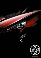 86 Catalog Hachiroku 2012