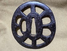Japanese Edo Sword Guard Tsuba Katana