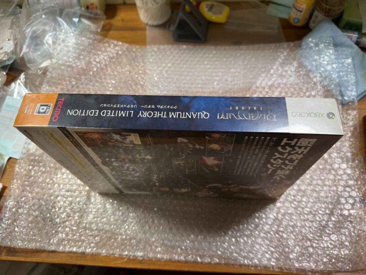 XBOX360 Quantum Theory Limited Edition Japanese New Sealed XBOX360 Quantum Theory Limited Edition Japanese New Sealed