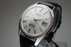 Vintage 1965 JAPAN SEIKO SEIKOMATIC WEEKDATER 6218-8971 35Jewels Automatic.