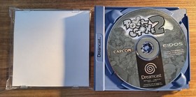 Sega Dreamcast Power Stone 2 [PAL] - COMPLETE - disc, manual and box inserts