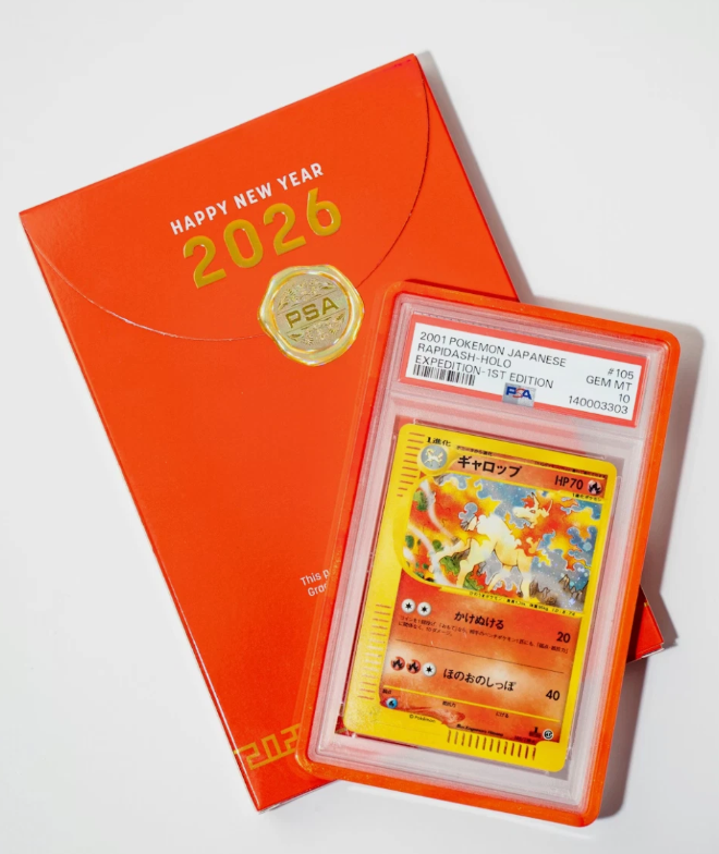 新品未開封【Year of The Horse】Graded Guard Graded Guard Limited Edition Year of The Horse - Fits PSA | eBay