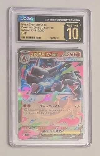 Mega Charizard X ex 013/080 M2 Inferno X Japanese Pokemon CGC 10 Gem Mint