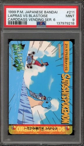 Pokemon Bandai Carddass Lapras & Blastoise Vending Series 6 Japanese #211 PSA 9