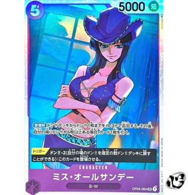 その他 ONEPIECE OP4 CARDGAME & LIMITED STICKERS ONE PIECE CARD GAME OP04-019 L Parallel – JumpIchiban