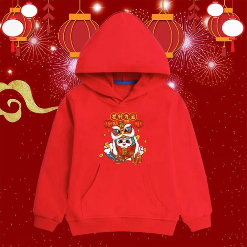 Children's Spring Festival hoodie New Year wear red foreign New Year greetings - Picture 42 of 59