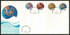SINGAPORE 1983 FDC ASEAN submarine cable network with leaflet SG23