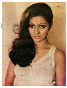 Rare Vintage Bollywood Zarina Page Poster Home Decor 289 Ebay