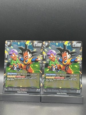 Son Goten/Trunks: Youth FB07-105 SR-2 Cards Bundle Dragonball Super Fusion World