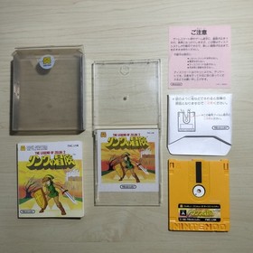 FC Family Computer Disk System Disk Card 2 Pack Legend of Zelda Link's Adventure