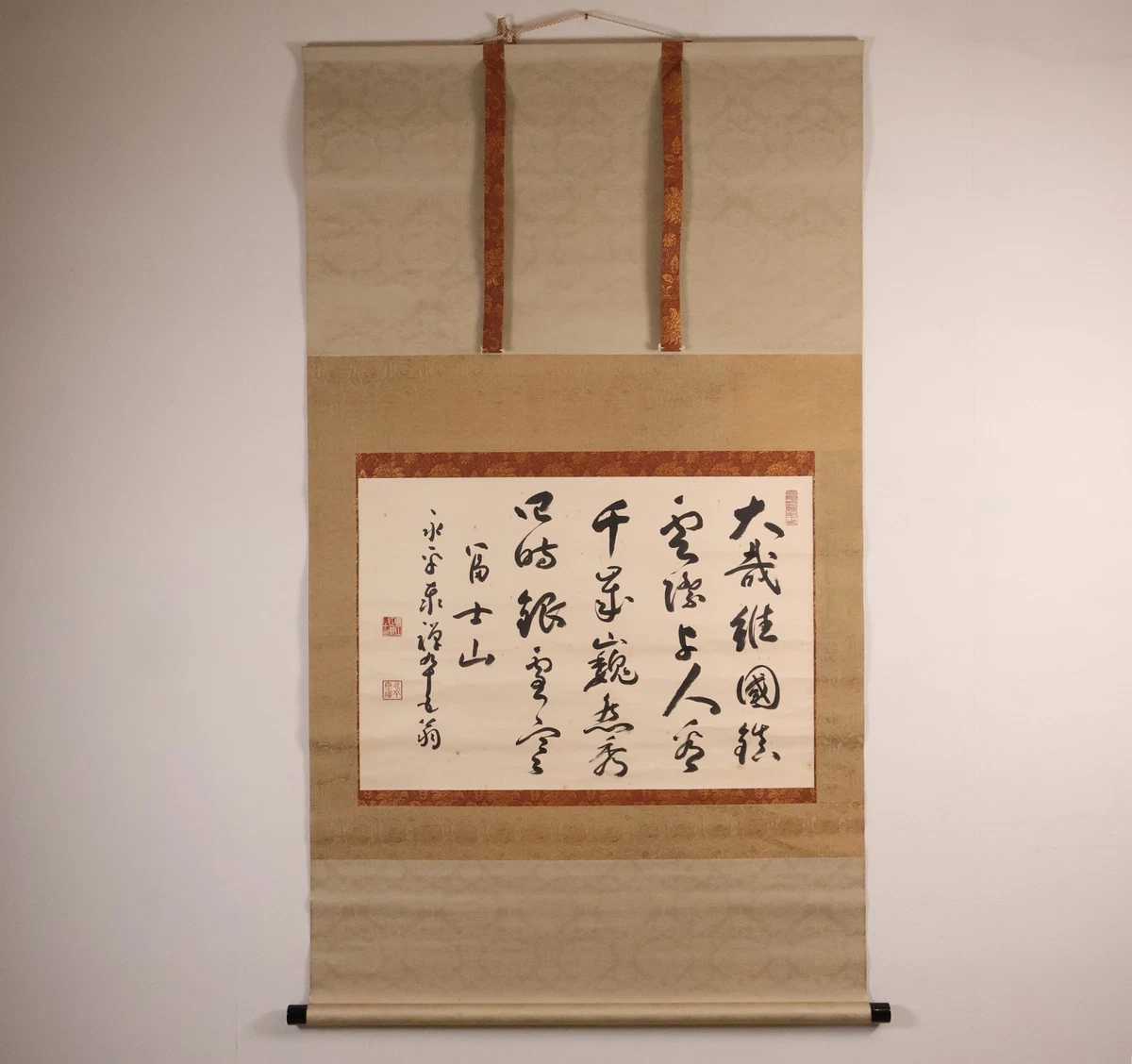 日本书法在古董日本画作、画卷| eBay