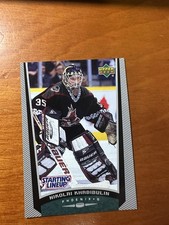 1999-00 Starting Lineup Nikolai Khabibulin Phoenix Coyotes Hockey Card UD