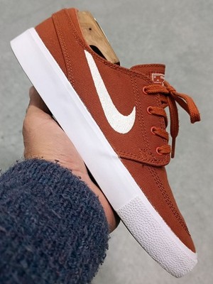 Nike SB Zoom Stefan Janoski Canvas RM Dusty Peach - AR7718 200 - 40 EU
