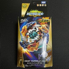Beyblade Burst B-122 Geist Fafnir.8  .A Condition New Takara Tomy Japan