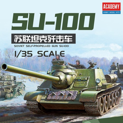 #ad #ad ACADEMY AC13544 1 35 SOVIET SELF PROPELLED GUN SU 100 Tank Model Kit $51.77