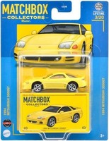 Matchbox Collectors 1994 Mitsubishi 3000GT 3/20 HVW18 New Diecast Metal Model