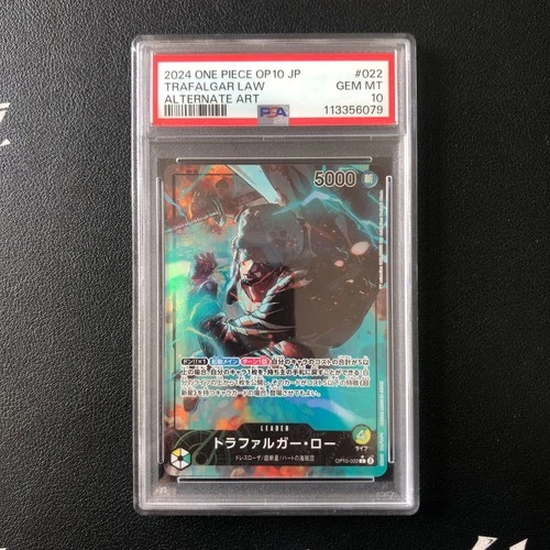 2024 One Piece Japanese Royal Blood OP10-022 Trafalgar Law Alternate Art PSA 10